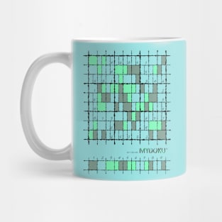 Mydoku_001_V001_006_F: Sudoku, Sudoku coloring, logic, logic puzzle, holiday puzzle, fun, away from screen Mug